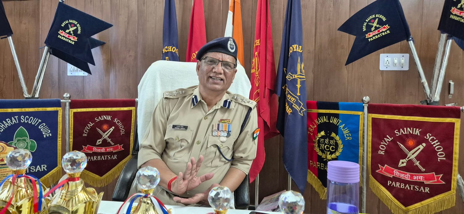 Annual Day celebration with cultural performances at Royal Sainik School Parbatsar