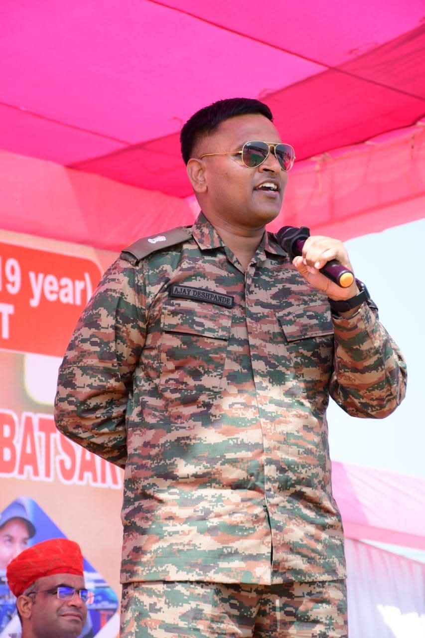 Main entrance of Royal Sainik School Parbatsar showcasing discipline and pride